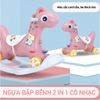 Ngựa Bập Bênh Kiêm Xe Chòi Chân 2 in 1 - Timikid Store