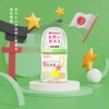 Bình Sữa Pigeon PPSU Plus Cổ Rộng Thế Hệ III Bản Nội Địa Nhật Cao Cấp Chống Đầy Hơi Nhiều Hoạ Tiết Dung Tích 160ml/240ml