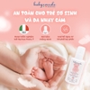 Phấn Rôm Dạng Nước Chiết Xuất Tinh Chất Bột Bắp Babycoccole 0M+ An Toàn Cho Trẻ Sơ Sinh, Giữ Da Khô Thoáng 30/125ml
