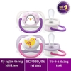 Ti giả Avent Ultra Air Animal thông khí silicon mềm mại cho bé