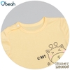 Bodysuit Cho Bé 0 - 24 Tháng Obeah Chất Liệu Petit Mềm Mịn, Thoáng Mát OB112148