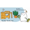 Maru quét nhà - Ehon Nhật Bản dành cho bé từ 2 - 8 tuổi