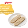 Bánh Ăn Dặm Pigeon Cho Bé Từ 6 Tháng - Vị Rong Biển/ Vị Cá/ Vị Cà Rốt Cà Chua