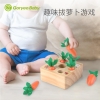Đồ chơi trồng cà rốt bằng gỗ Goryeo Baby Hàn Quốc