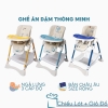 Ghế Ăn Dặm Thông Minh New Beginning G63 Phiên Bản Châu Âu