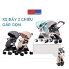 Xe Đẩy Em Bé Gấp Gọn 2 Chiều New Beginning A10 - Timikid Store
