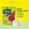 Bánh Ăn Dặm Mămmy Cho Bé, Giàu Vitamin Và Khoáng Chất, Giúp Bé Tập Cầm Nắm - Gói 25g