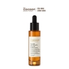 Tinh chất nghệ Hưng Yên Cocoon Turmeric Serum sáng da 30ml