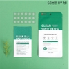 Miếng dán mụn Some By Mi Acnes Clear Patch