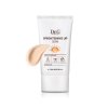 Kem Chống Nắng Dưỡng Sáng Da Dr.G Brightening Up Sun+ SPF50+ PA+++ 50ml