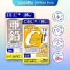Combo Viên Uống DHC Vitamin C Và DHC Kẽm ZinC Hỗ Trợ Tăng Đề Kháng, Làm Đẹp Da 30 Ngày Uống