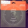 Lưỡi Amax 180mm loại 1