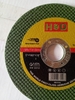 Đá cắt sắt 1T2 HD ( 125mm ) màu xanh