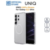 Ốp Lưng UNIQ LIFEPRO XTREME Cho Samsung Galaxy S26 Ultra MagClick Với Vòng Nam Châm Sạc Không Dây Chống Sốc 2.4m
