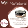 pate-reflex-plus-essential-70g