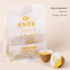 pudding-thit-25g