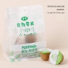 pudding-thit-25g
