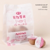 pudding-thit-25g