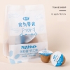pudding-thit-25g