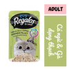 pate-regalos-jelly-70g