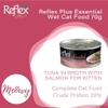 pate-reflex-plus-essential-70g