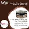 pate-reflex-plus-essential-70g