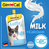 gimcat-cat-milk-latte-200ml