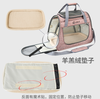 tui-van-chuyen-canvas-ldlc