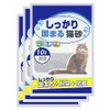 cat-dat-set-nhat-trang-10l
