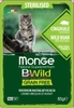 pate-monge-bwild-85gr