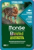 pate-monge-bwild-85gr