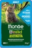 pate-monge-bwild-85gr