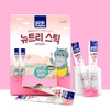 sup-thuong-nutriplan-han-quoc