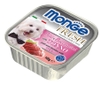 pate-monge-100gr