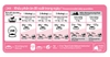 pate-royal-canin-mother-babycat-195gr
