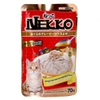 pate-nekko-gravy