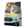 hat-s2-pet-v2-ho-tro-bui-long