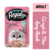 pate-regalos-jelly-70g