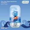 vien-khu-mui-ve-sinh-cature-450ml-fresh-scent-deodoriser