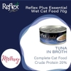 pate-reflex-plus-essential-70g
