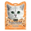 kitcat-freeze-bites-20gr