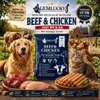 xuc-xich-gemlucky-4-vi