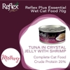 pate-reflex-plus-essential-70g