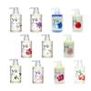 sua-tam-yu-400ml