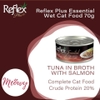 pate-reflex-plus-essential-70g