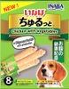 snack-co-nhan-churu-stick-dog-10g