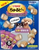 snack-co-nhan-churu-stick-dog-10g
