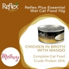 pate-reflex-plus-essential-70g