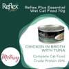 pate-reflex-plus-essential-70g