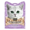 kitcat-freeze-bites-20gr